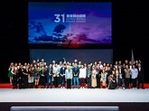 康文署稱去年舞台劇獎頒獎禮引起不同意見 今年不向協會贊助場地 - 新浪香港