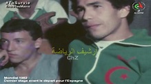Ali Bencheikh en stage avec l'equipe nationale avant mondial 1982 - YouTube
