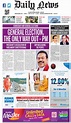 ePaper | Online edition of Daily News - Sri Lanka