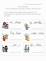 my family worksheets for children - my family english comprehension ...