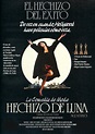 Cartel España de 'Hechizo de luna (1987)' - eCartelera