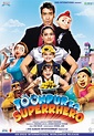 Toonpur Ka Superhero (#3 of 4): Extra Large Movie Poster Image - IMP Awards