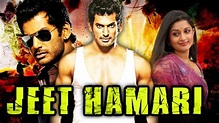 Jeet Hamari (2005) Hindi Movie: Watch Full HD Movie Online On JioCinema