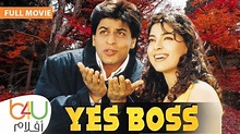 Yess Boss - FULL MOVIE | الفيلم الهندي الرومانسي ياس بوس كامل مترجم ...