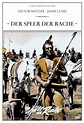 Der Speer der Rache: DVD oder Blu-ray leihen - VIDEOBUSTER.de