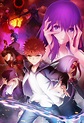 Le film Fate/Stay Night Heaven's Feel II en Teaser Vidéo 2