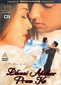 Dhaai Akshar Prem Ke (2000) - IMDb