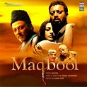Haider, Kaminey, Omkara, Maqbool - 5 films of Vishal Bharadwaj that're ...