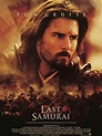 Cartel EEUU de 'El último samurái (2003)' - eCartelera