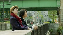 Romance en Tokyo - Película - 2014 - Crítica | Reparto | Estreno ...