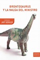 «Brontosaurus» y la nalga del ministro « Ciencia y Ficción: Biblioteca ...