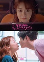 Divulgado cartaz e segundo trailer do novo web-drama ‘Last Minute Romance'