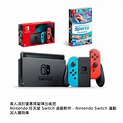 Nintendo Switch 任天堂Switch 人気満点 OLED款式白色主機台灣公司貨 momo購物網