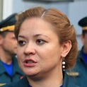 PEP: Shoygu Yuliya Sergeevna, FKU CEPP of the Ministry of Emergency ...