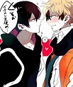 Servamp || Hyde Lawless x Licht Jekylland Todoroki | Иллюстрации свиньи ...