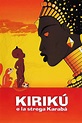 Kirikù e la strega Karabà (1998) — The Movie Database (TMDB)