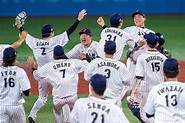 Japan Brings Home the Gold Medal in Baseball, a National Passion - The ...
