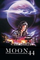 ‎Moon 44 (1990) directed by Roland Emmerich • Reviews, film + cast ...