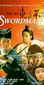 Swordsman II (1992) - IMDb