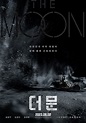 Film “The Moon” Rilis Teaser dan Poster Karakter Resmi | iniKpop