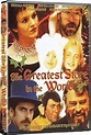 The Greatest Store in the World (TV Movie 1999) - IMDb