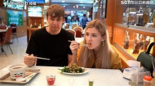 烏克蘭美女第一次嚐蛇肉料理 狂讚好吃網友喊「好勇敢」 | 生活 | 三立新聞網 SETN.COM