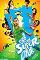 Chor Chor Super Chor Movie Photos | Chor Chor Super Chor Movie Stills ...