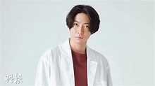 相葉雅紀榮升父親 - 20221024 - 娛樂 - 每日明報 - 明報新聞網