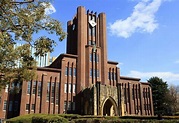 Mejores Universidades en Japón; Públicas y Privadas ⛩️