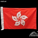 型號：HWFLHK 全彩印香港區旗 - Howasport 水晶獎座專門店
