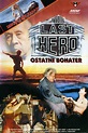 The Last Hero (1991) - Posters — The Movie Database (TMDB)