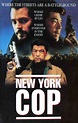 New York Cop (1993)