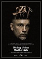 Extended Cut: Simon Abrams's Film Journal: RV!: Being John Malkovich (1999)