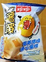 May姨blog: 蛋黃醬味薯嘜