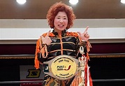 Pure-J: «Fight Together 2021» Kaori Yoneyama is champion | Superfights