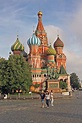 Cathedral of Vasily the Blessed in Moscow, Russia Editorial Image ...