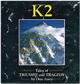 Don Airey – K2 (Tales Of Triumph & Tragedy) (1988, Vinyl) - Discogs