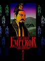 The First Emperor of China > K2 Studios