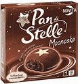 Il Nuovo Mooncake Pan di Stelle stupisce anche in versione refrigerata ...