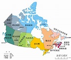 加拿大地图_加拿大旅游地图_加拿大旅游景点大全_地图窝