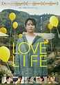 【ヴェネチア国際映画祭選出】映画『LOVE LIFE』絶賛公開中 on Twitter: " ︎𓈒𓂂𓏸TOHOシネマズシャンテ バリアフリー ...