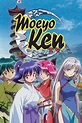 Moeyo Ken en Español - Crunchyroll