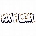 Insha Allah Arabic Dua Calligraphy Inshallah Islamic Inshaallah Sticker ...