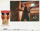 Sección visual de Yakuza - FilmAffinity
