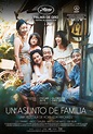 Un asunto de familia - Película 2018 - SensaCine.com