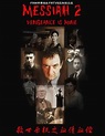 Messiah 2: Vengeance Is Mine (2002) - TurkceAltyazi.org