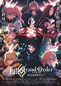 L'anime Fate/Grand Order Solomon, en Promotion Vidéo - Adala News
