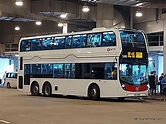 MTR Bus Route 港鐵巴士路線 - K52A