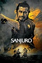 Sanjuro (1962) - Posters — The Movie Database (TMDB)