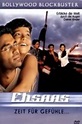 Ehsaas: The Feeling Hindi Movie Streaming Online Watch on Disney Plus ...